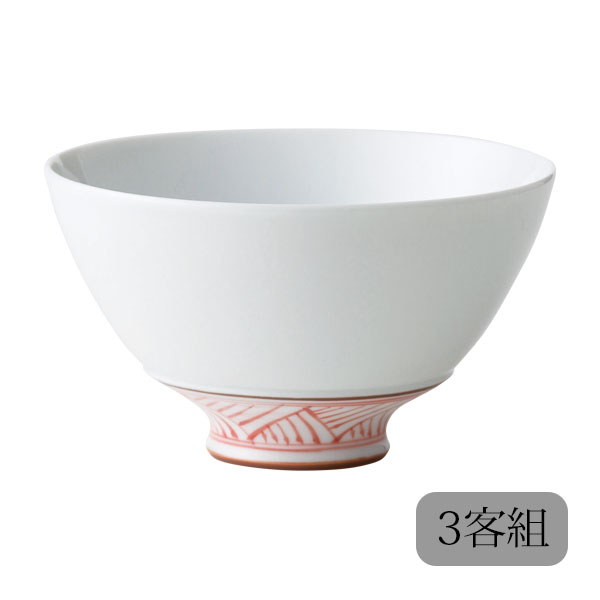 丼 どんぶり 反丼 内外千筋 5客組 56556 鉢 セット 5客組 磁器 美濃焼