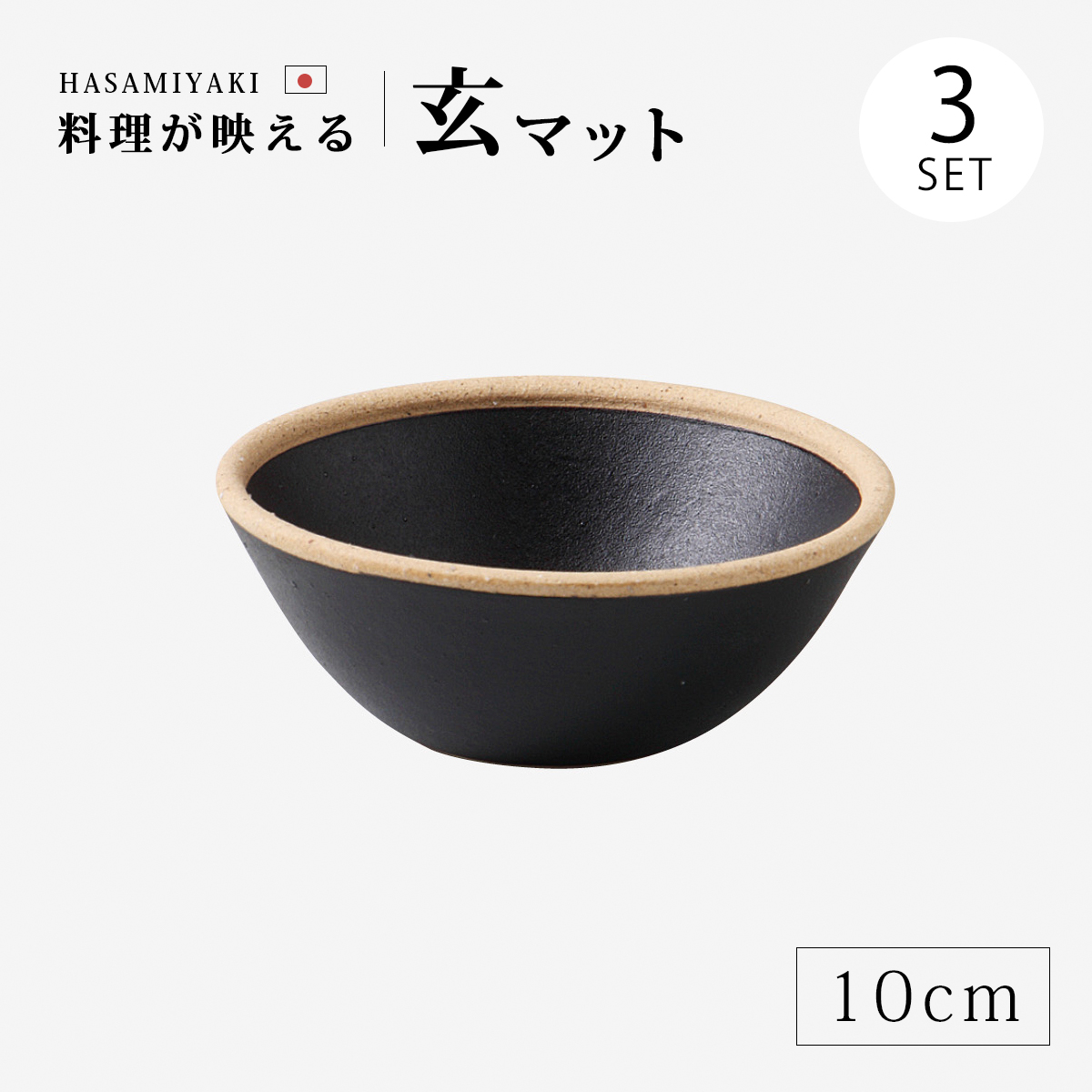 修復痕あり存在感抜群のスペシャル陶器オブジェ　緑色の巻き貝型ボウル　インテリア 修復痕あり存在感抜群のスペシャル陶器オブジェ 緑色の巻き貝型
