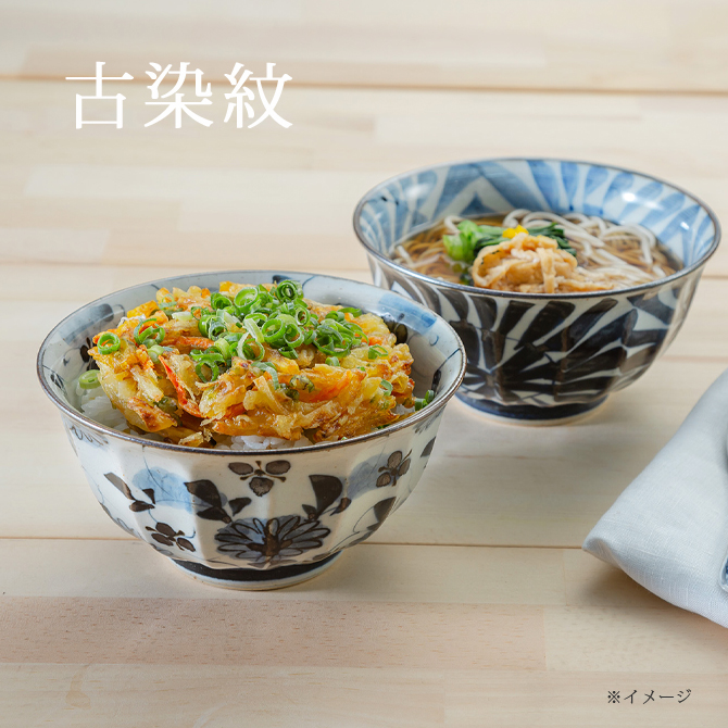 Demi Voo 丼 どんぶり 碗 鉢 食器 セット ペア 揃い 波佐見焼 日本製