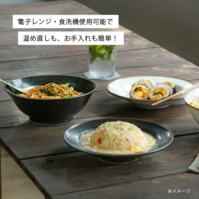 SAIKAI 丼 ボウル 鉢 大鉢 ラーメン鉢 ヌードルボウル 皿