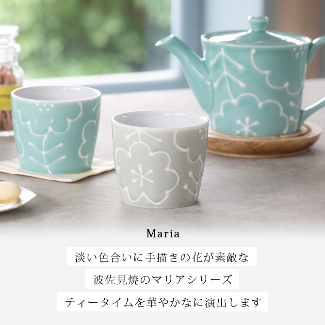 Demi Voo ポット 急須 ティーポット 茶こし付 マリア SSポット EG