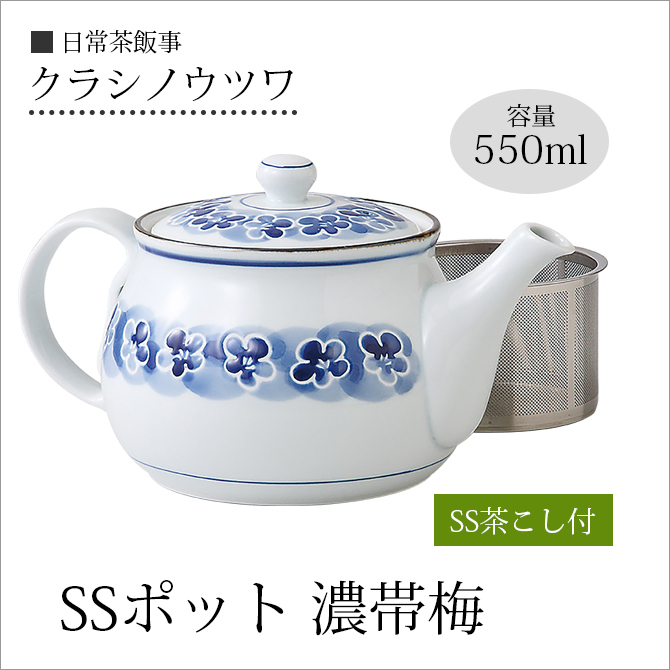 haruページ 高級蓋物椀 4客 陶好堂瑞雲祥瑞花鳥蓋向 << KOHNOオンラインショップ