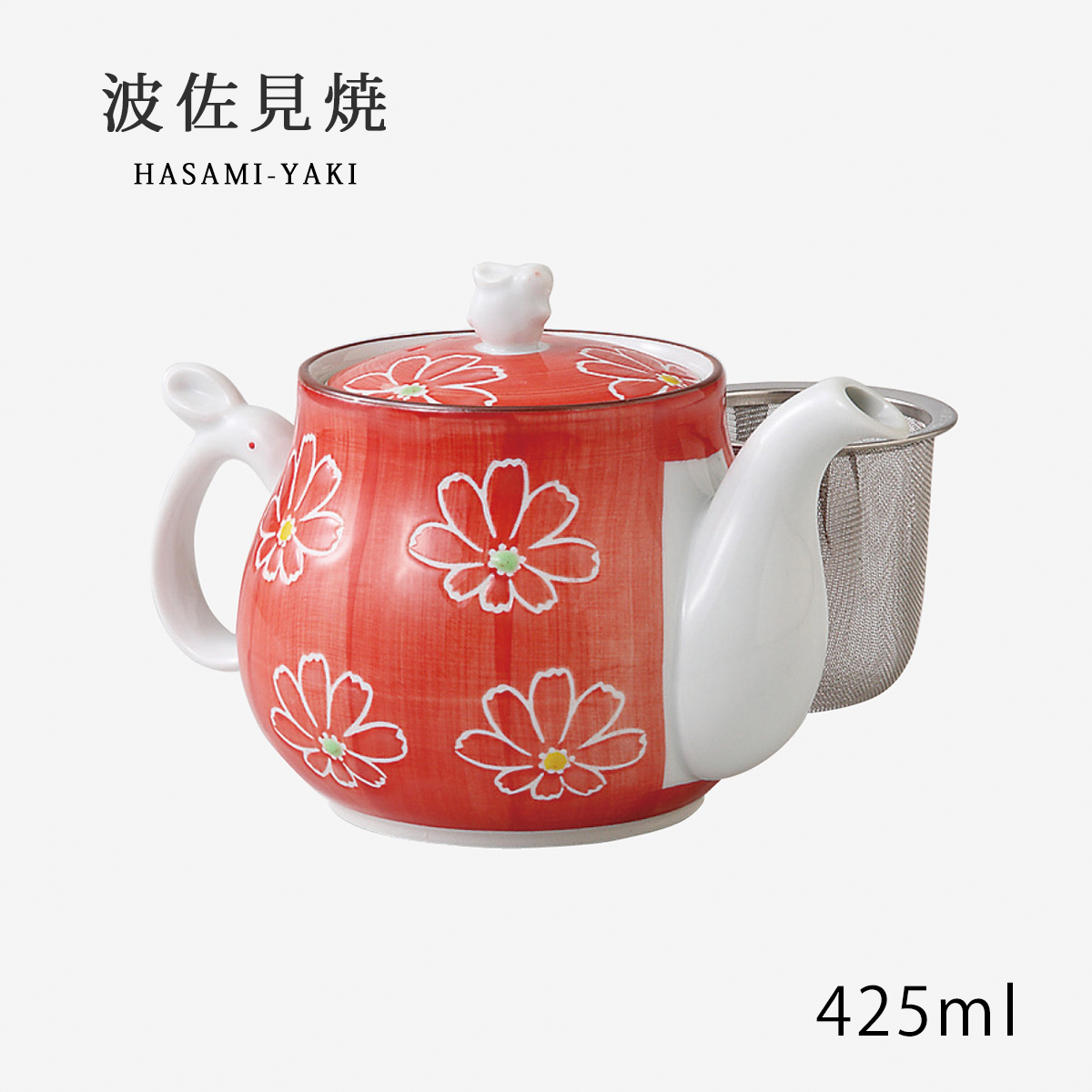 Demi Voo 急須 ポット ティーポット 茶こし付 花 磁器 日本製 MSポット
