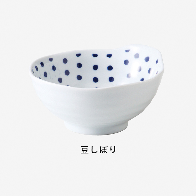 Demi Voo 小鉢 鉢 ボウル インディゴジャパン 手付鉢 5客組 : こだわり