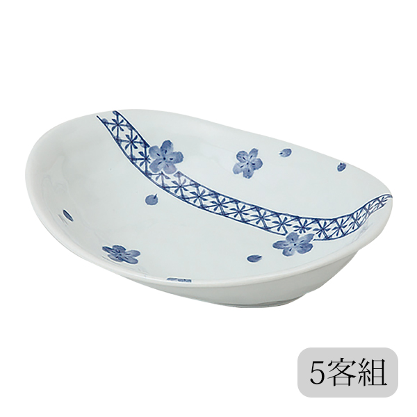 1500円OFF！(最大)〜10/9(月)23:59】 楕円カレー鉢 濃唐草 5客組 58617