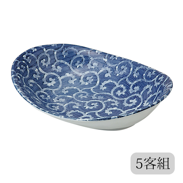 Demi Voo カレー皿 楕円カレー鉢 濃唐草 5客組 58617鉢 皿 楕円 セット