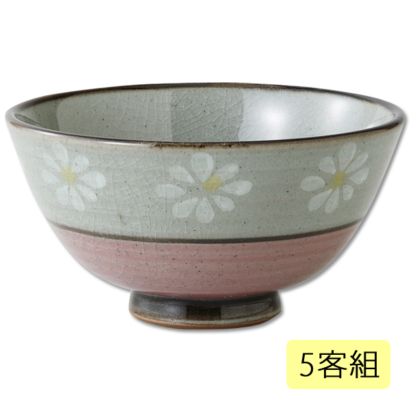 SAIKAI 仙茶 湯呑 花化粧 青 5客組 60116食器 湯呑みセット 湯のみ 5客