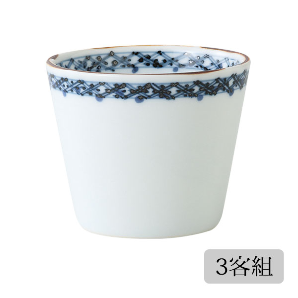 Demi Voo 蕎麦 そばちょこ 染絵十草 そば猪口 5客組 66703食器 和食器