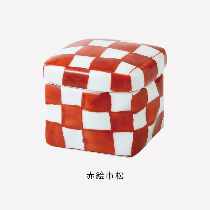陶器製小物入れ5個セット Amazon.com: Westmark Kitchen Utensil Set Plastic : Home