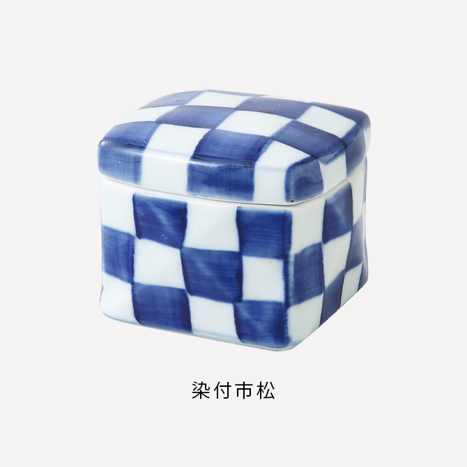 Demi Voo 和食器 角 四角 箱 蓋付 市松 小皿 小鉢 小物入れ 角陶箱 小