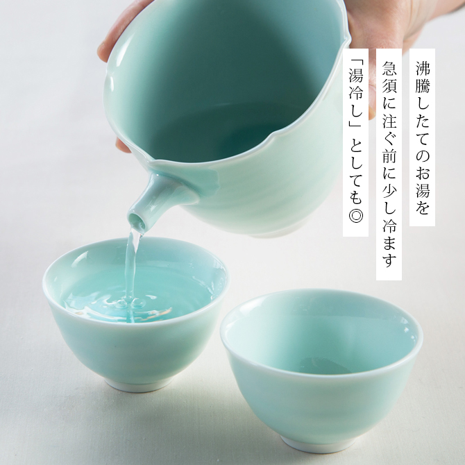 ウメイ様ご確認用 越前焼 左近窯 湯冷まし 茶器 ウメイ様ご確認用 越前