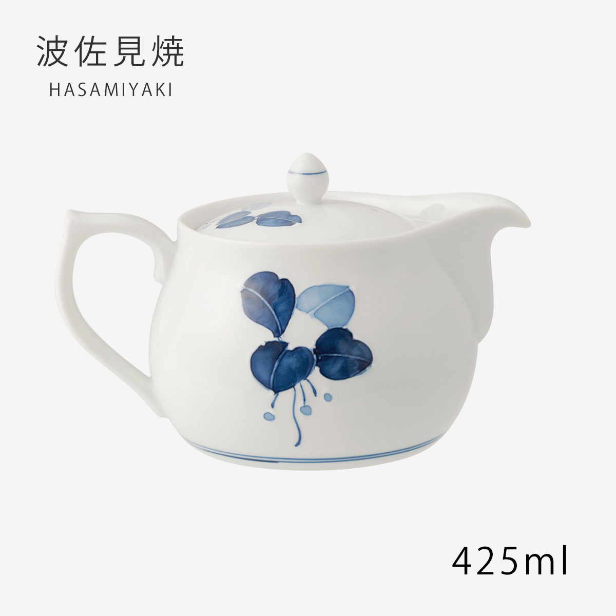 急須 土瓶 食器 お茶 シンプル 磁器 日本製 まんりょう M中急須 2個組