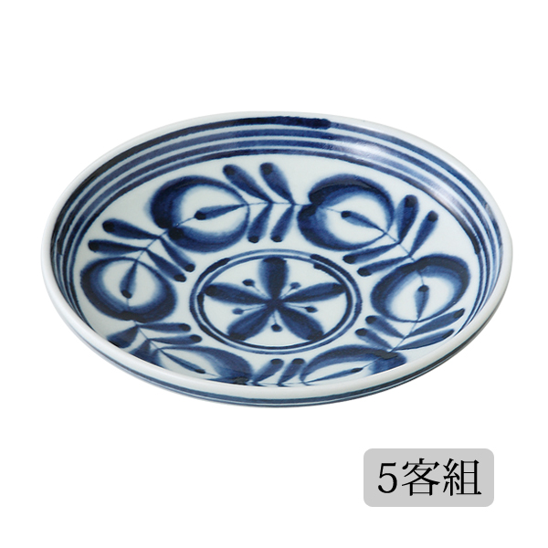 SAIKAI 皿 プレート モダンブルー プレート(M) 5客組 73509食器 皿