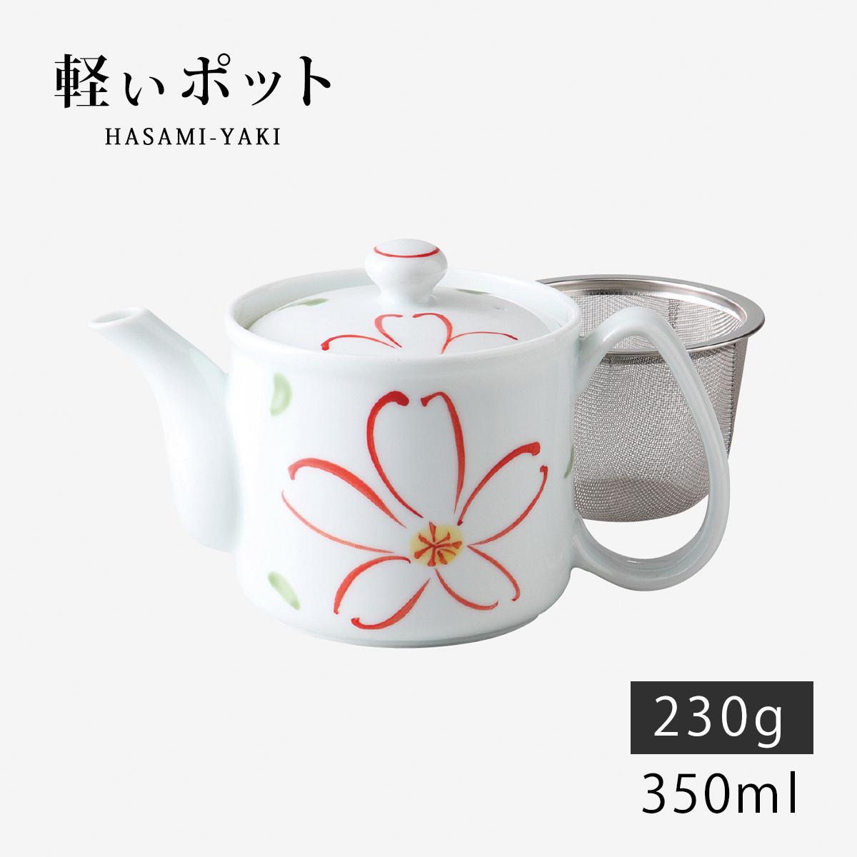 純Ti 急須 小 ティーポット お茶ポット 350mlI 軽量 IH オール熱源 Amazon.co.jp: Boundless Voyage チタン 急須 ティーポット おしゃれ