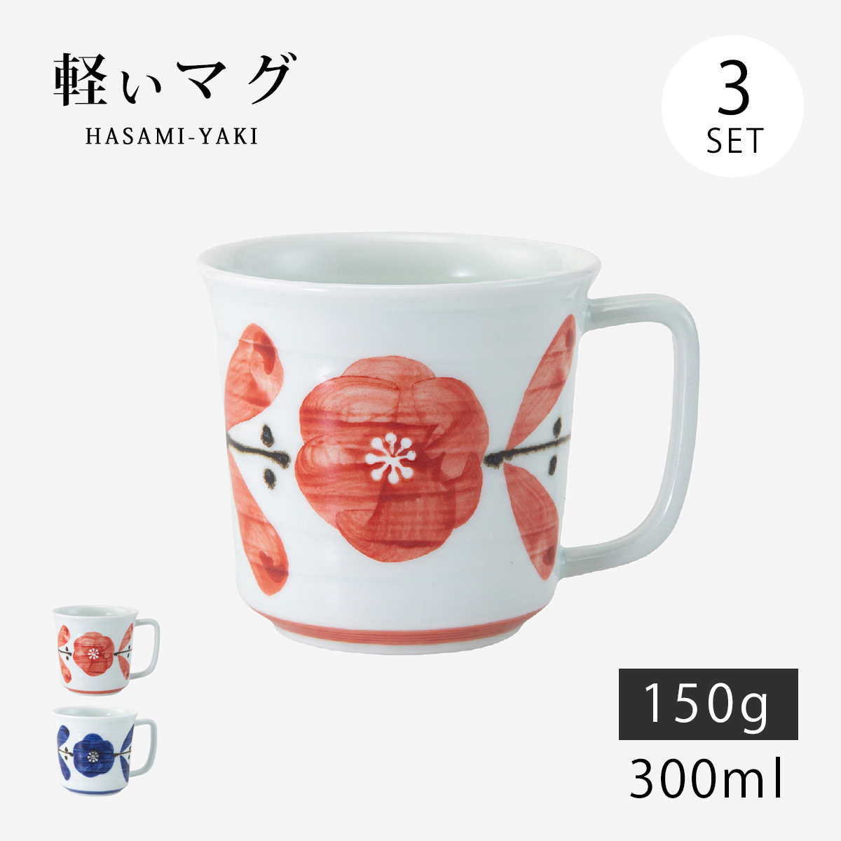 Demi Voo ポット ティーポット 急須 茶こし付 軽量 軽い お茶 紅茶