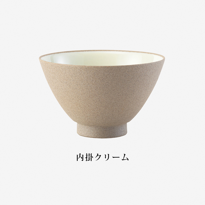Demi Voo 飯碗 茶碗 お茶碗 セット 陶器 有田焼 飯碗 中 内掛クリーム