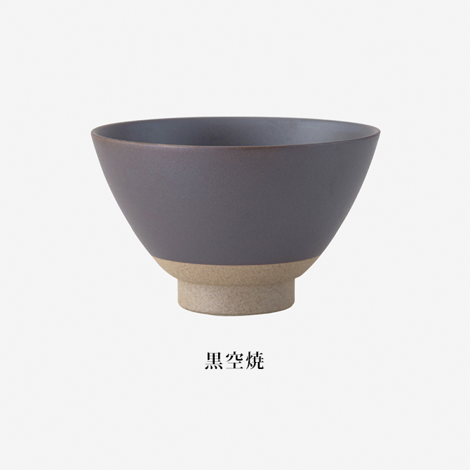SAIKAI 飯碗 茶碗 お茶碗 セット 陶器 有田焼 中 内掛クリーム