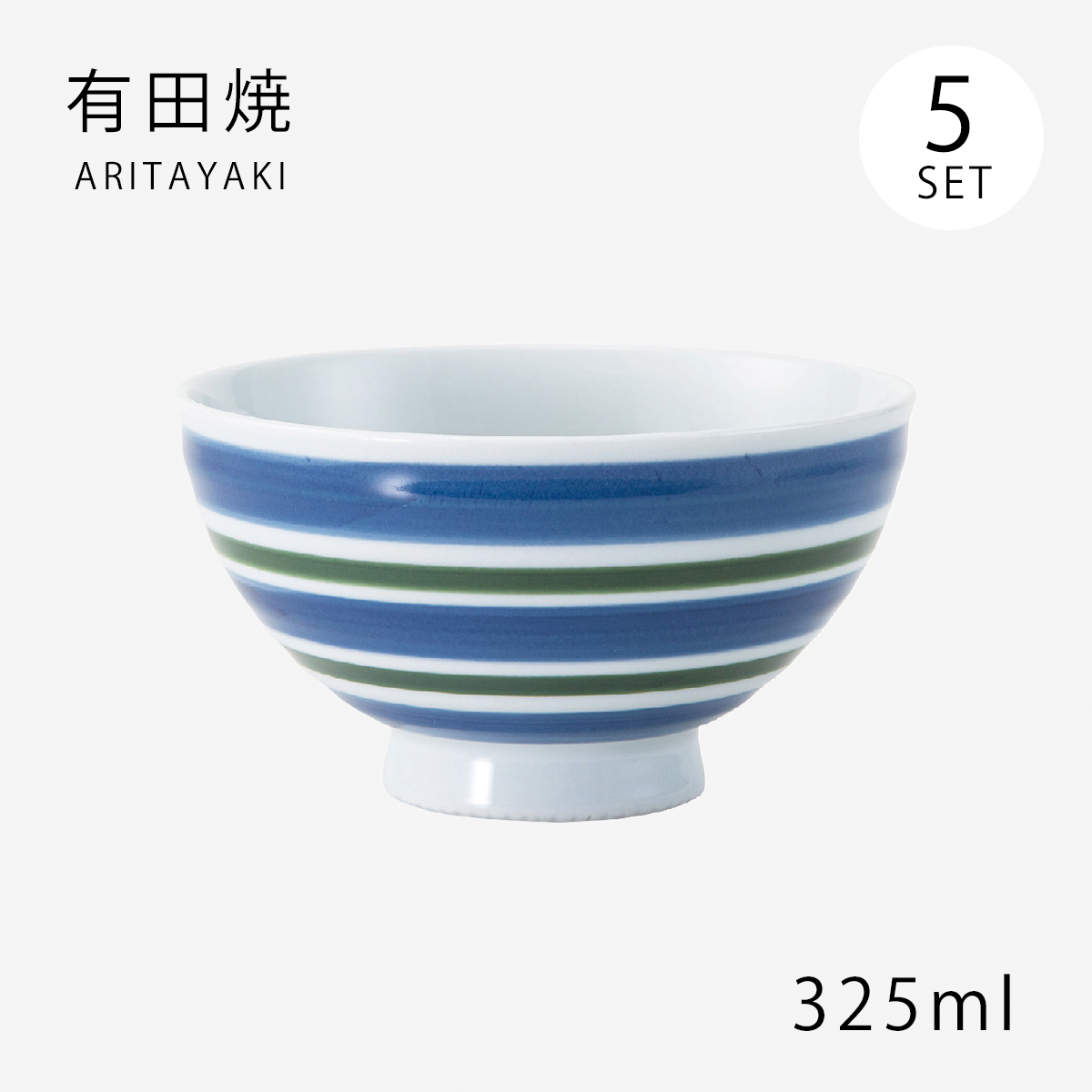 Demi Voo 飯碗 茶碗 お茶碗 セット 磁器 有田焼 グレー水玉 飯碗 中 赤