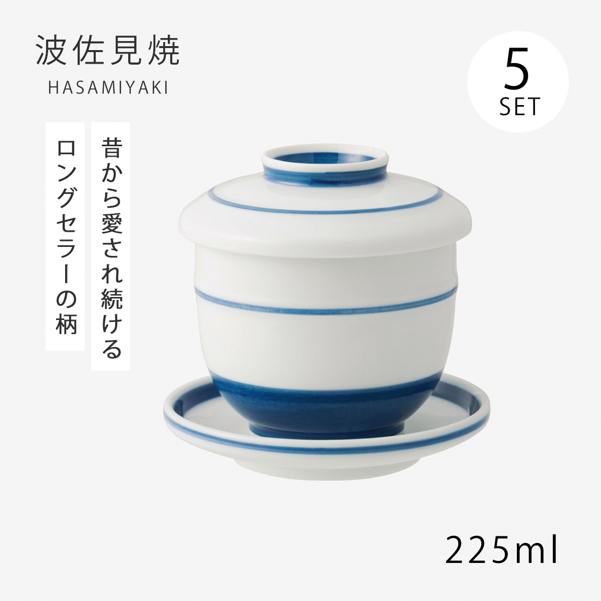 盛皿・盛鉢・菓子鉢 おもてなし 料理 盛皿 日本製 来客 越前漆器 艶