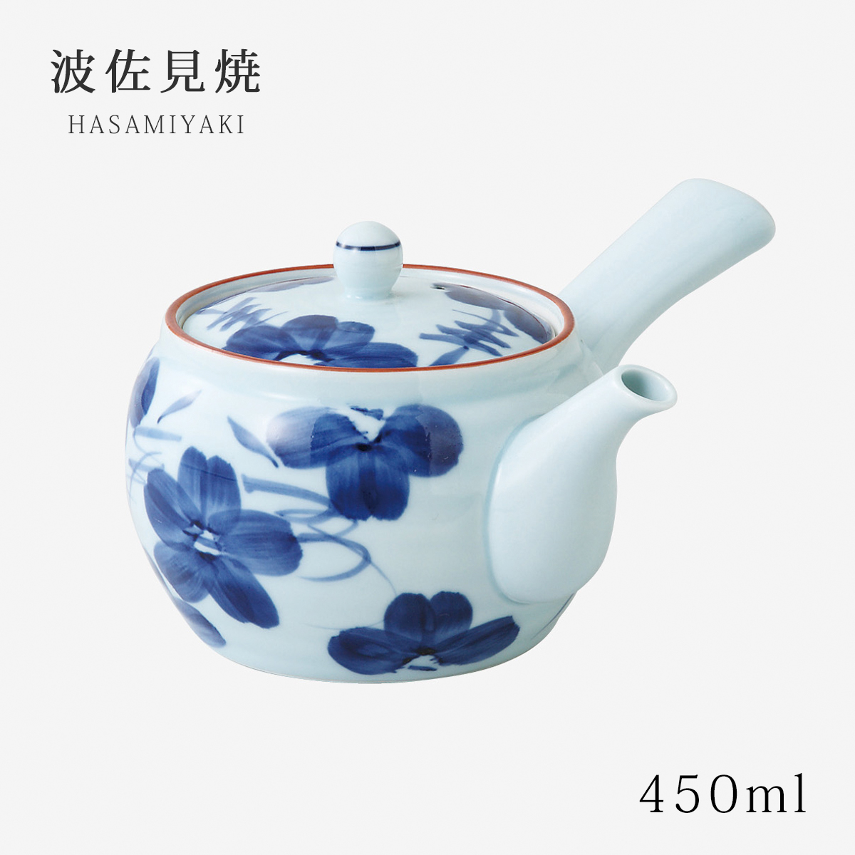 SAIKAI 急須 土瓶 食器 和食器 お茶 シンプル 磁器 波佐見焼 染花紋 M