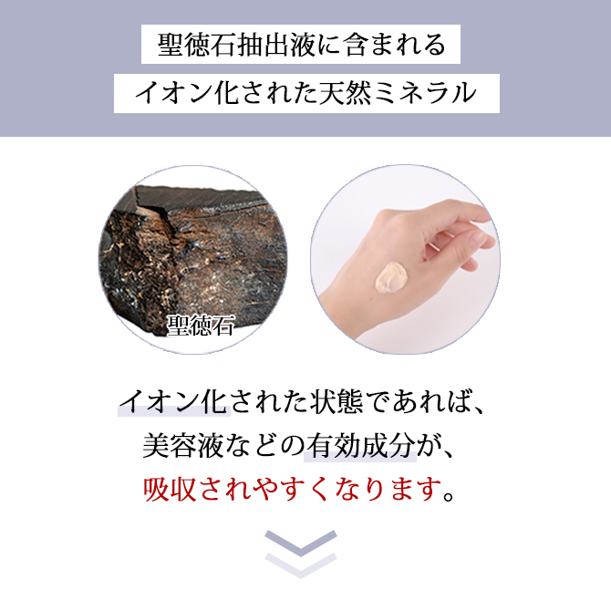 正規品] 万能クリーム 美容 オイル パック 石鹸 エフェクトクリーム