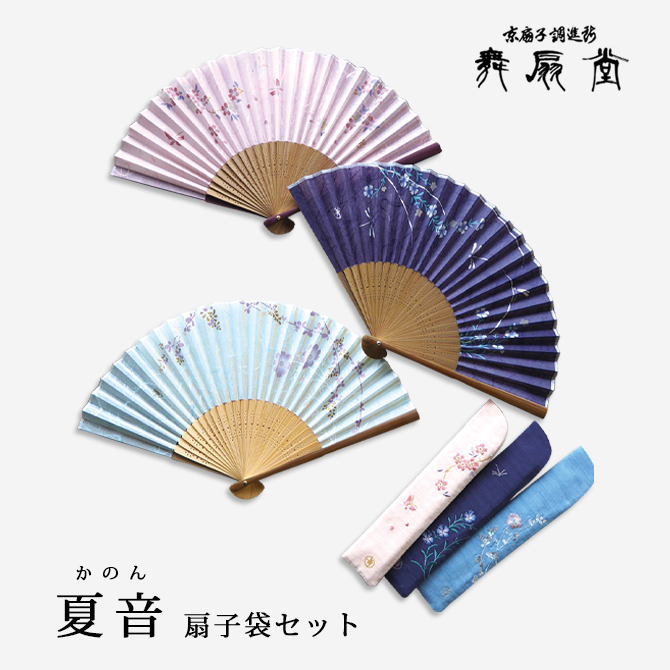 中トートバッグ つたかずら 蔦葛 紺 紅紫 トートバッグ レディース キャンバス A4ファイルもOK 和柄 花柄 帆布 鞄 京の染め屋 通勤バッグ  京都 和モダン 亥之吉