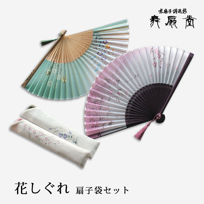 扇子 レディース 桜 扇子袋セット ピンク 舞扇堂 花しぐれ : こだわり