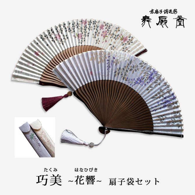 美品☆黒執事★うちわ ２枚セット 団扇 美品☆黒執事☆うちわ 2枚セット 団扇 - メルカリ