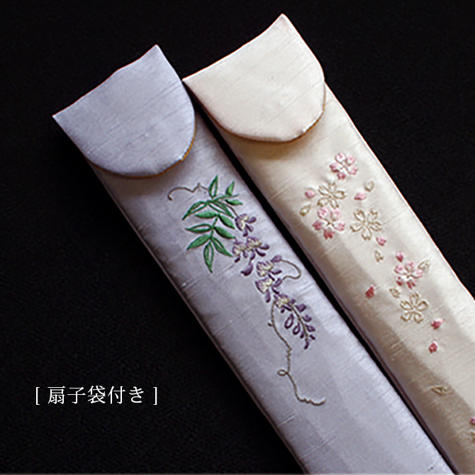 巧美〜花響〜 扇子袋セット