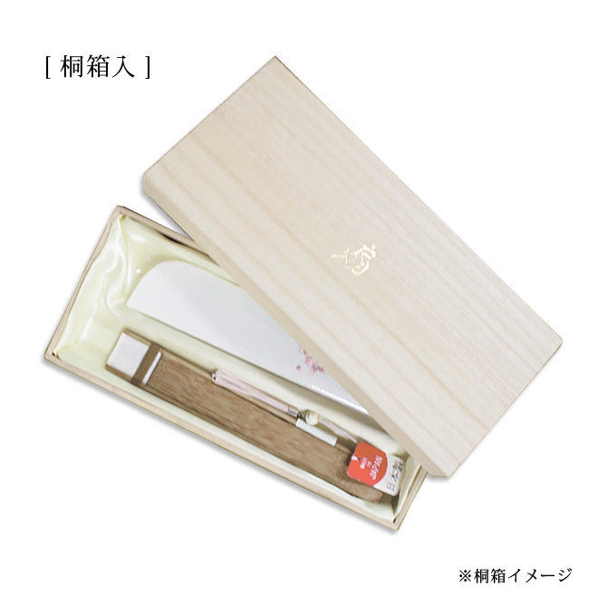 巧美〜花響〜 扇子袋セット