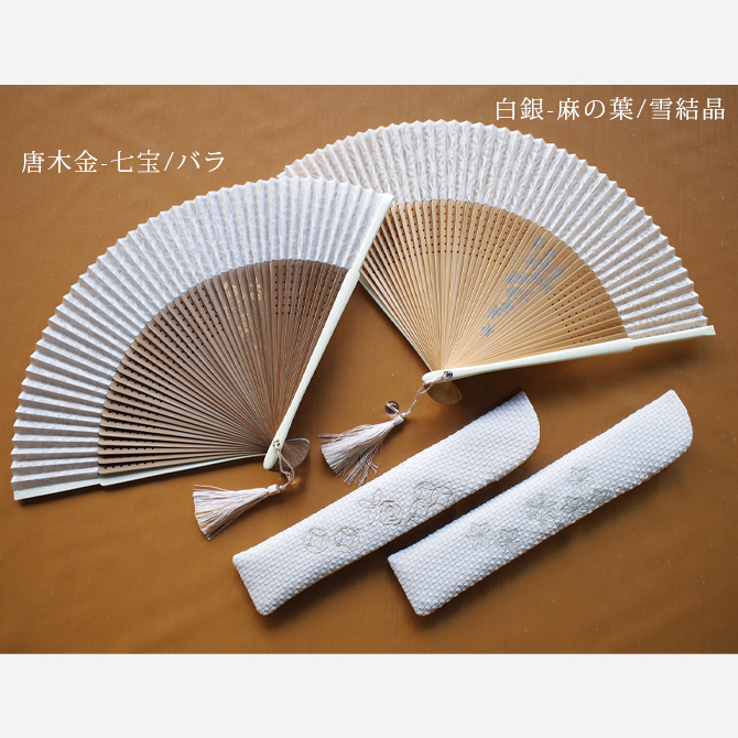 訪問着 扇子模様 白色 No.5055 白扇 白竹中彫 7.5寸35間《イベント扇子》｜ノベルティ