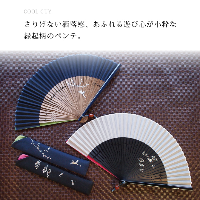 キャラクター扇子 オリジナル扇子 ZX200 | 日立建機日本グッズストア
