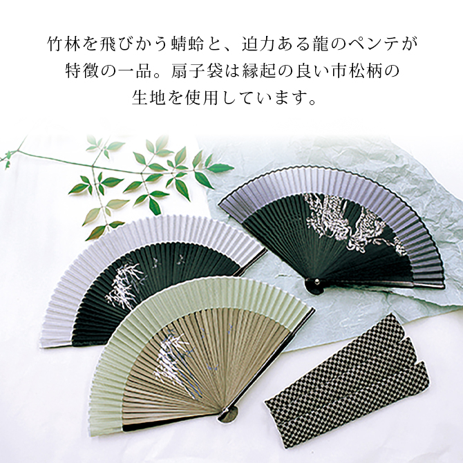 高級うちわ　源氏物語　古道具 源氏物語絵巻 団扇 うちわ - メルカリ