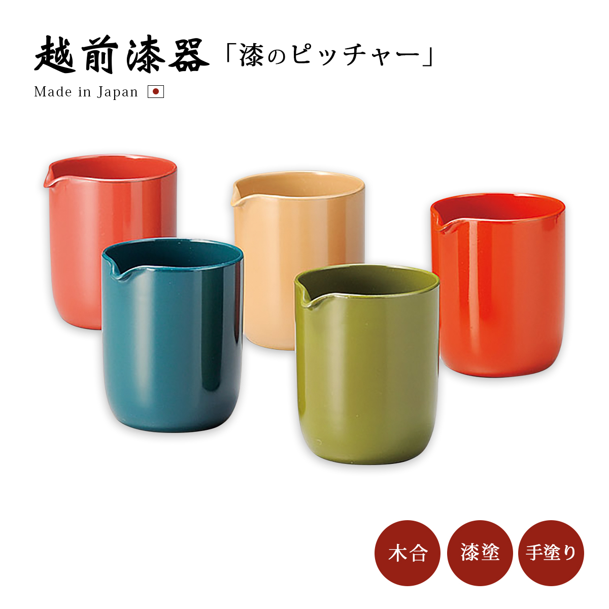 弁当箱 本物 木製 日本製 松花堂 おすすめ 越前漆器 漆器 長手松花堂