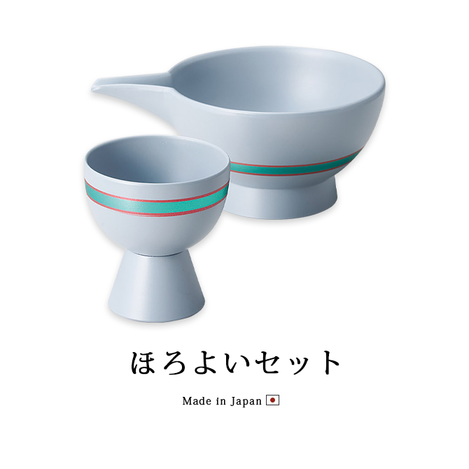新品未使用 越前焼き お猪口 ぐい呑み 酒器 5客セット 共箱 伝統工芸 陶芸 酒器 ぐい呑み お猪口 新幹線 鉄道 電車グッズ 酒 日本製 ギフト 越前