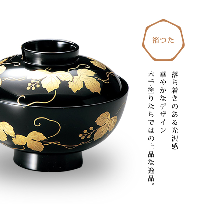 会津塗❤️竹峯作 本漆塗り 蔦蒔絵 ひさご型 蓋付きお吸物椀揃 5客
