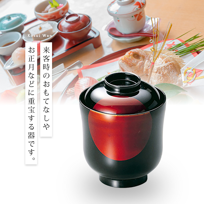 伊勢春慶　7段　切溜　入れ子　漆塗　和風　古物　工芸　蓋付き　レトロ　小物入れ 八角隅切り膳 伊勢春慶 三重県 伊勢 お土産 お盆 トレー 漆器 漆