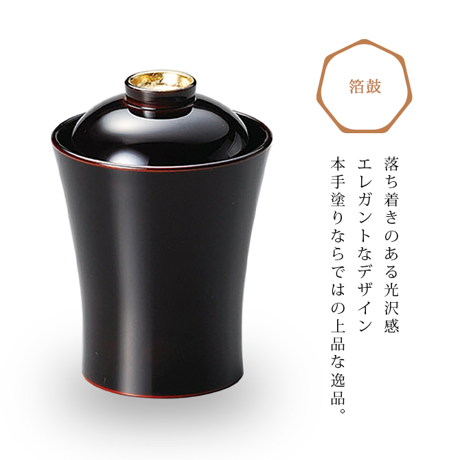 朱漆　箸洗　小吸物椀5客　表完　茶懐石　R1368お12 朱漆 箸洗 小吸物椀5客 表完 茶懐石 R1368お12 2025