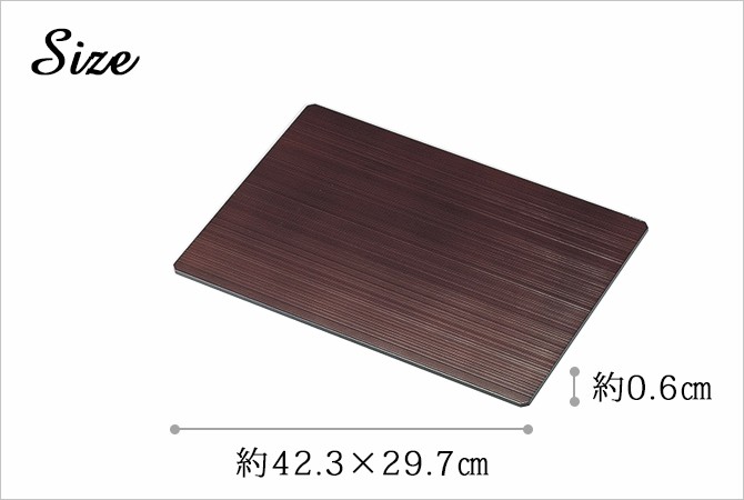 越前　河和田塗　卓上膳　折敷　千筋　リバーシブル仕様　両面長角膳　黒朱　5P 越前 河和田塗 卓上膳 折敷 千筋 リバーシブル仕様 両面長角膳