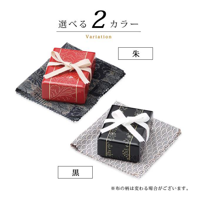 奈良漆器小物入れ 小箱 小物入れ ジュエリー ケース おすすめ ギフト 越前漆器 漆器 高級
