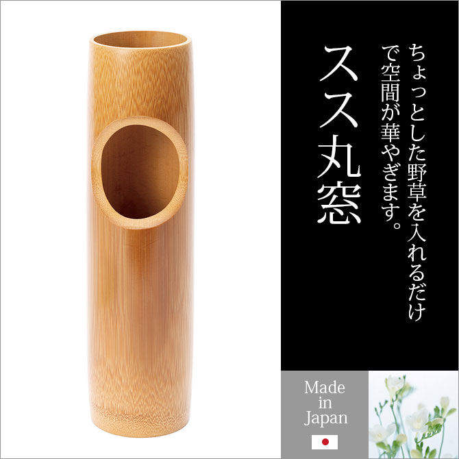へらぶな専門店 松岡釣具 MFC ONLINE SHOP へら竿 へら鮒釣具多数！
