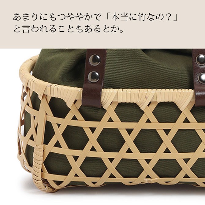 別府クラフト バッグ かごバッグ ランチバッグn竹籠 カゴ 白竹