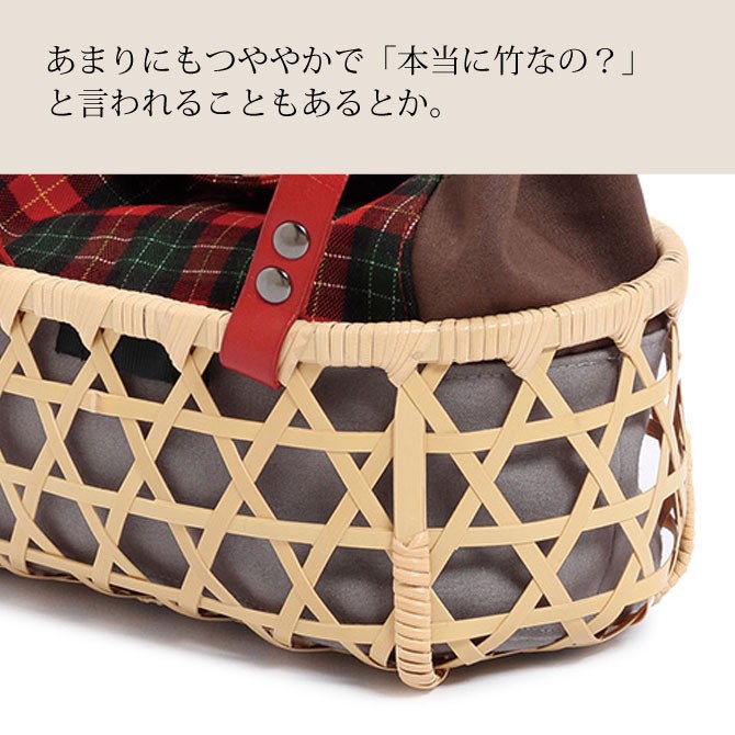 別府クラフト バッグ かごバッグ ランチバッグn竹籠 カゴ 白竹 真竹