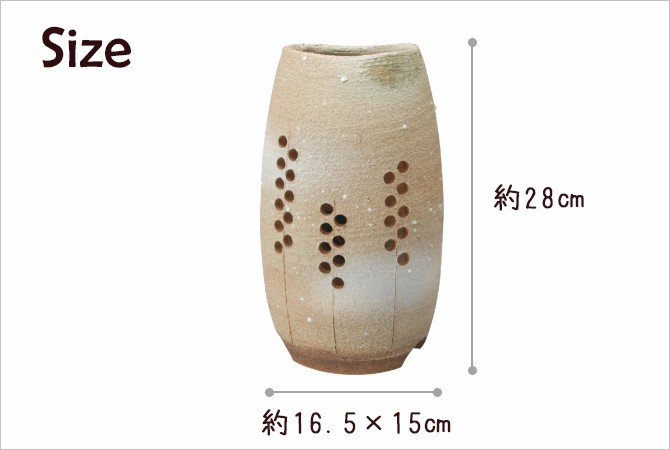 信楽焼　照明器具 信楽透器 ペンダントライト shizukubi-S | 信楽焼窯元 卯山窯