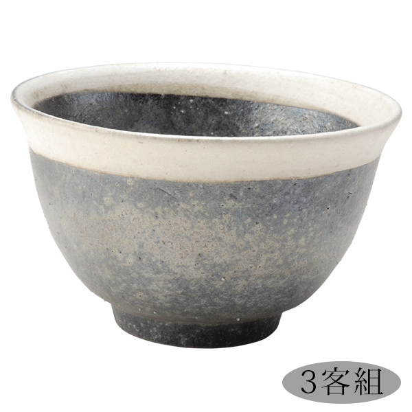 茶漬け椀 茶づけ 黒銀彩茶漬け碗 3客組 G5-3013 陶器 和風 どんぶり