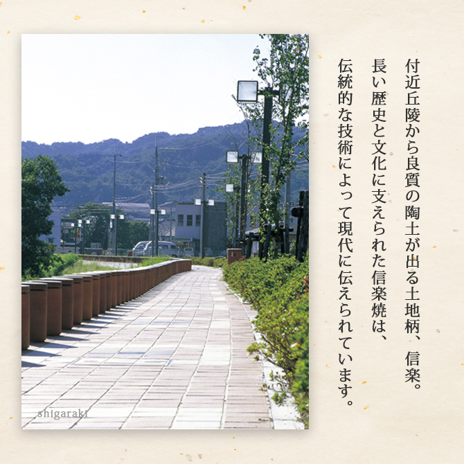 松右衛門　染付　山水　掛け軸入れ　傘立て等　インテリア 楽天市場】染付 傘立の通販
