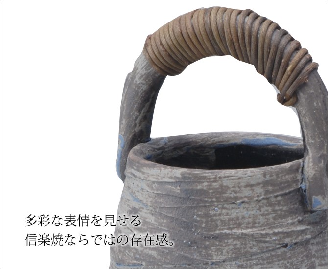 花器 花入 手桶 蒼窯変 G5-29-05 花瓶 信楽焼 n : こだわり雑貨本舗