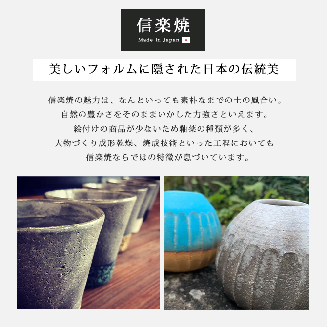【シフォンケーキ】信楽焼　陶器　傘立て　玄関　素朴　重厚感 信楽焼 傘立て 陶器 日本製 おしゃれ 和 和風 モダン コンパクト 穴