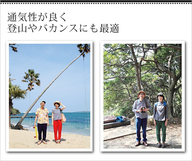 シンプルストライプもんぺ シンプルストライプ16｜外壁材［一般地域］｜外壁材・屋根材・雨