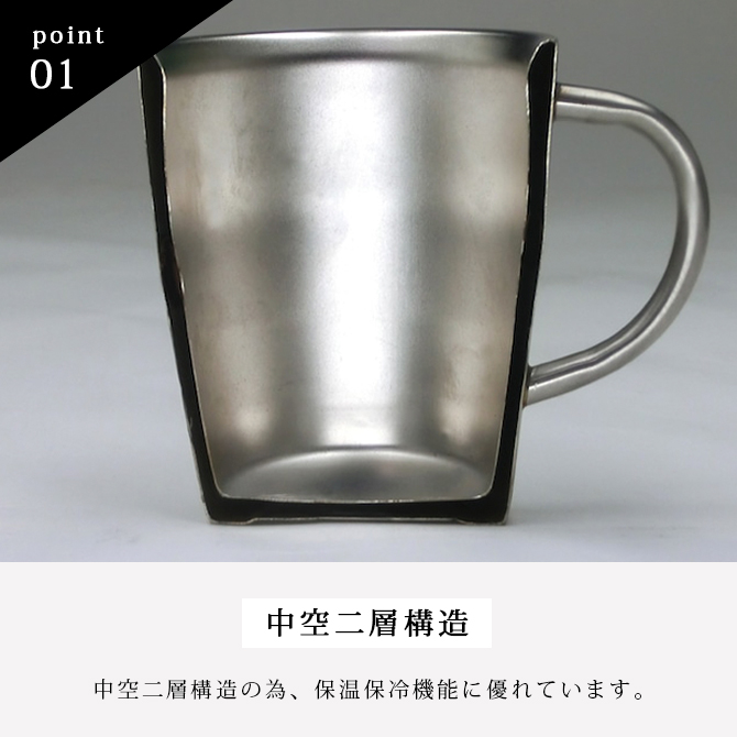 Snap-on ステンレスマグカップ 2個セット マグ マグカップ 2層 カップ FROZEN CUBE 二重マグ＆キューブ2P FC